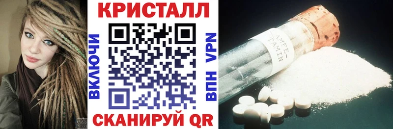 Amphetamine 98%  Северская 
