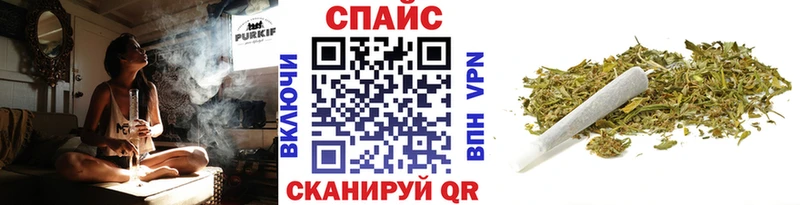 как найти Северская kraken вход БУТИРАТ бутандиол