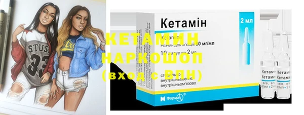 MESCALINE Алексеевка