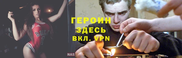 ГАЛЛЮЦИНОГЕННЫЕ ГРИБЫ Алексин