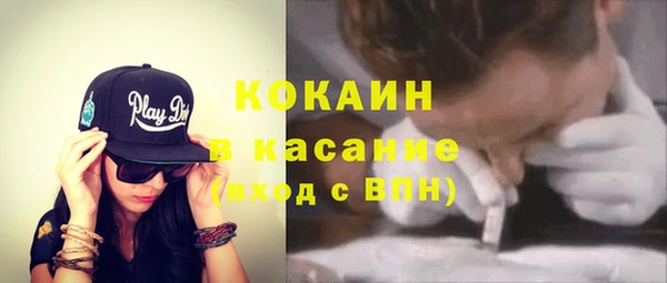 прущие крисы Наволоки