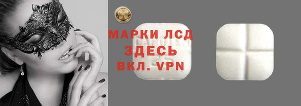 мефедрон VHQ Абаза