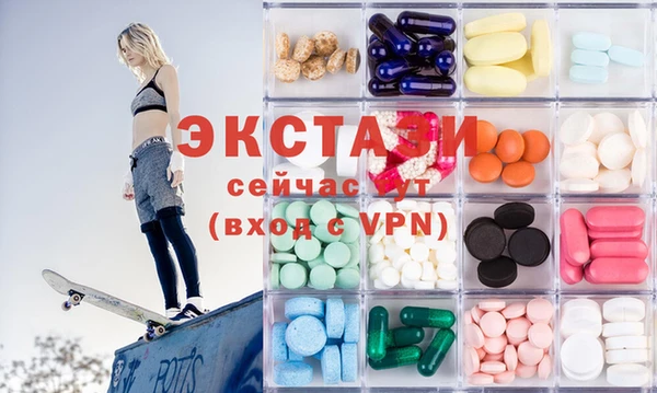 MESCALINE Алексеевка