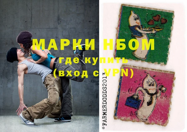 стаф Алзамай