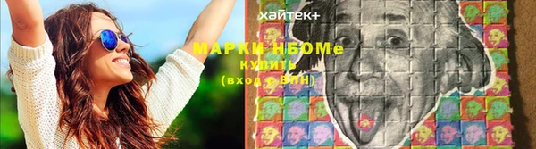 прущий лед Надым