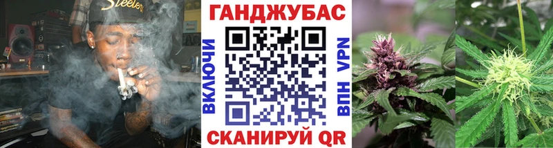Марихуана гибрид  Северская 